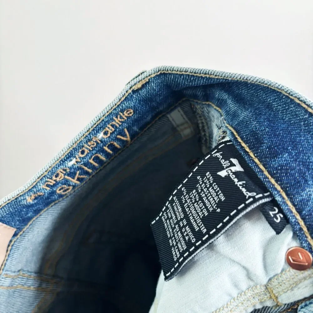 7 For All Mankind Luxe Skinny Jeans Gold
